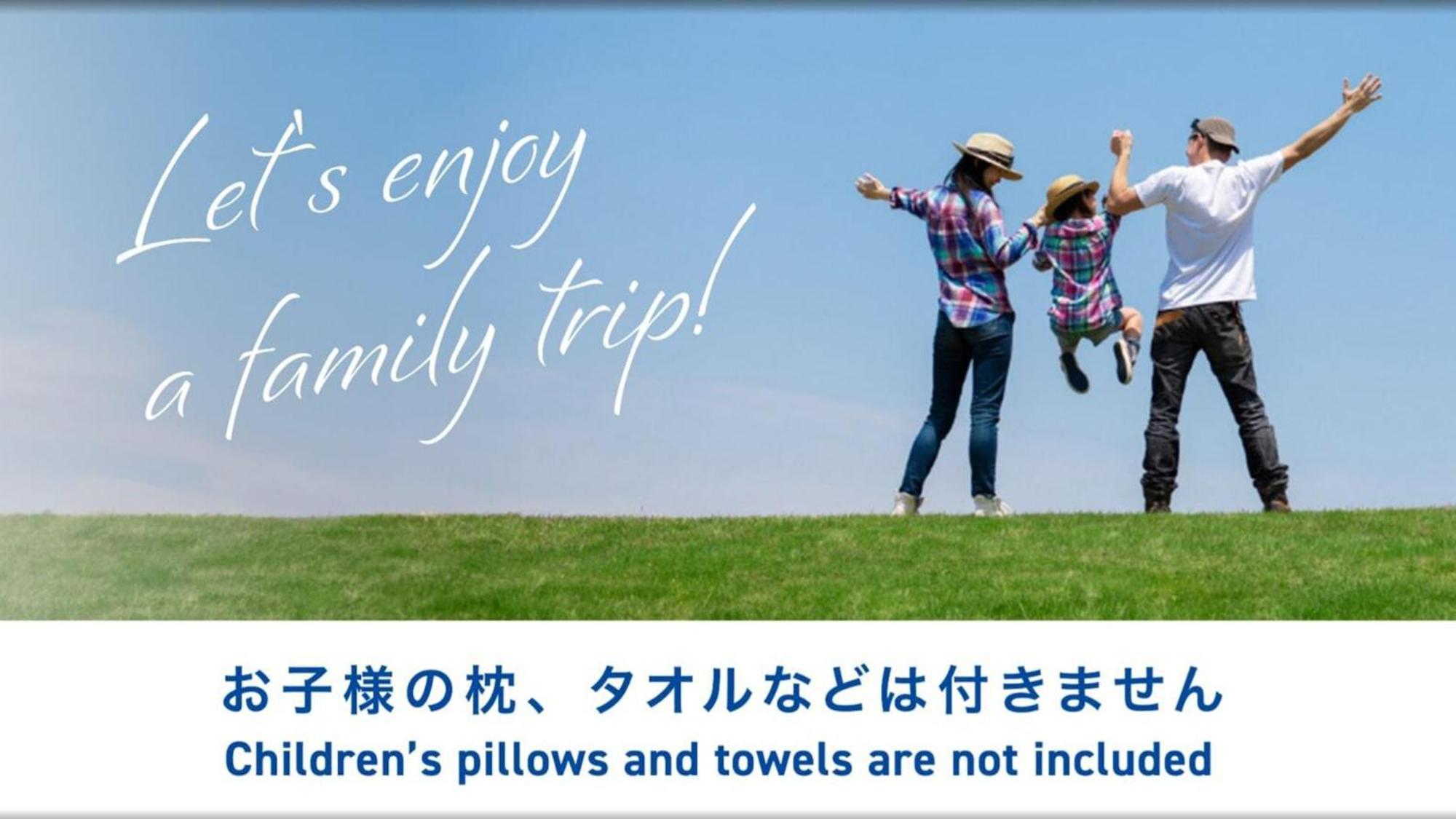 Toyoko Inn Shin-Fuji-Eki Minami-Guchi Fuji  Esterno foto